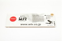 NEZU 100_(print_Botan)