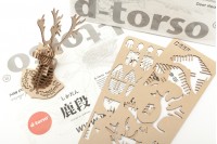 Deer Head mini_natural