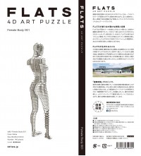 Female Body 001_white