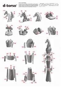 MINI Horseman Tower_black