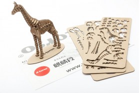 GIRAFFE 173_natural