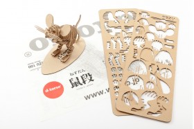 NEZU 100_(print_Botan)