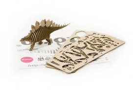 Stegosaurus211_natural