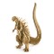 SHIN GODZILLA_natural